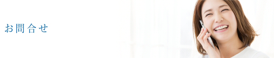 �o�^�u�K��